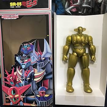 新品 マーミット 鋼鉄ジーグ ソフビ スーパーロボット烈伝 Amazon.co.jp: hrqo【未使用】マーミット スーパーロボット烈伝